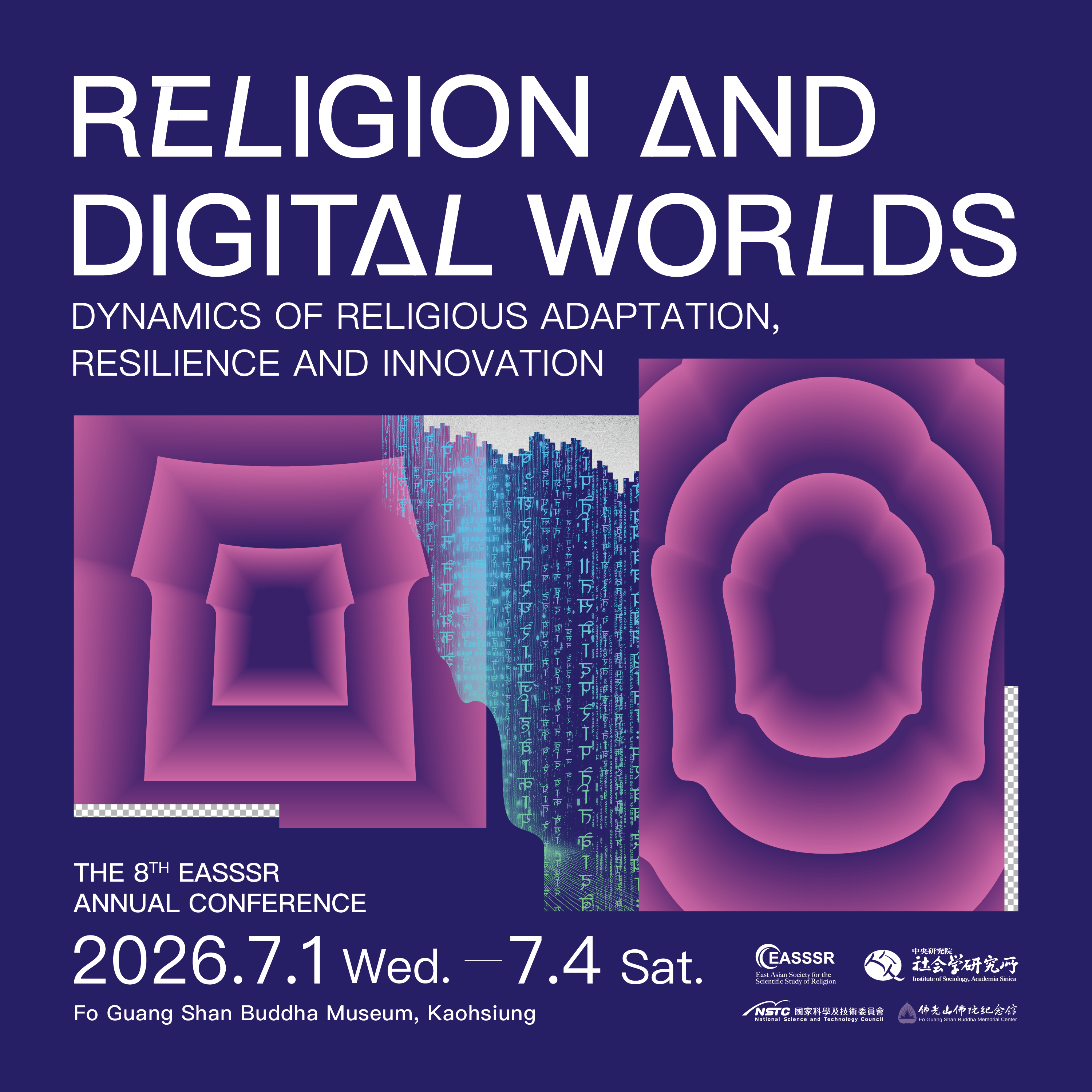EASSSR 2026 Conference Visual